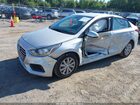 2020 Hyundai Accent Se Silver vin: 3KPC24A64LE103953
