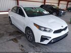 2021 Kia Forte Lxs White vin: 3KPF24AD2ME350174
