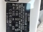 2025 Kia K4 Ex White vin: 3KPFU4DE6SE027984 2025 Kia K4 Ex White vin: 3KPFU4DE6SE027984