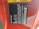 2024 Bmw M2 Red vin: 3MF13DM02R8E05189