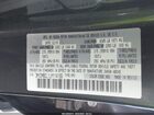 2020 Mazda Cx-30 Select Package Серый vin: 3MVDMBCL1LM114189