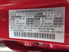 2025 Mazda Cx-30 2.5 S Preferred Package Красный vin: 3MVDMBCM8SM808112