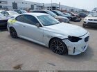 2023 Bmw 230 I White vin: 3MW23CM03P8D30465