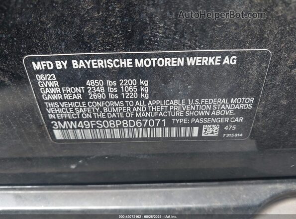 3MW49FS08P8D67071 2023 BMW OTHER Черный Вид подкапотного пространства