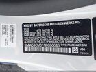 2022 Bmw M240 I Xdrive White vin: 3MW53CM01N8C66646