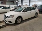 2018 Nissan Sentra S White vin: 3N1AB7AP2JY301351