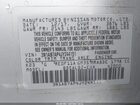 2018 Nissan Sentra Sv Серебряный vin: 3N1AB7AP4JY244151 2018 Nissan Sentra Sv Серебряный vin: 3N1AB7AP4JY244151
