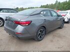 2025 Nissan Sentra Sv Серый vin: 3N1AB8CV3SY249909