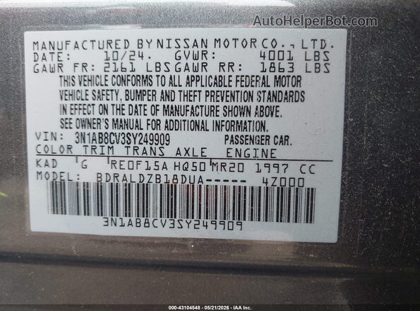 3N1AB8CV3SY249909 2025 NISSAN SENTRA Серый Вид подкапотного пространства