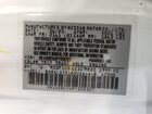 2023 Nissan Sentra Sv White vin: 3N1AB8CV4PY308327