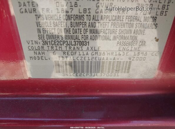 3N1CE2CP3JL370031 2018 NISSAN VERSA NOTE Красный Вид подкапотного пространства