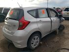 2018 Nissan Versa Note S Silver vin: 3N1CE2CP8JL365097