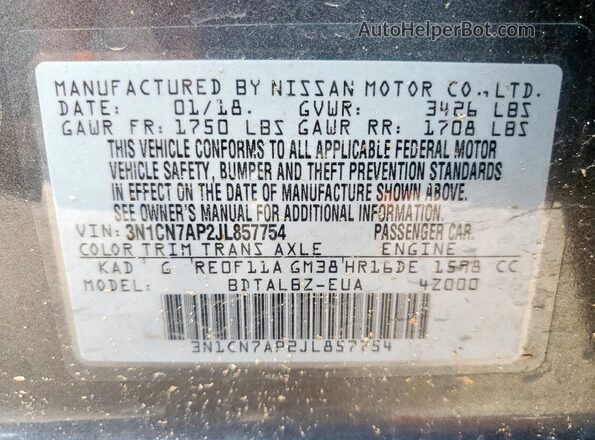 3N1CN7AP2JL857754 2018 NISSAN VERSA Gray Вид підкапотного простору