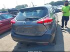 2018 Nissan Kicks Sr Gray vin: 3N1CP5CU0JL518623 2018 Nissan Kicks Sr Gray vin: 3N1CP5CU0JL518623