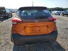 2018 Nissan Kicks S Orange vin: 3N1CP5CU1JL529789