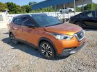 2018 Nissan Kicks S Orange vin: 3N1CP5CU1JL529789