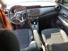 2018 Nissan Kicks S Orange vin: 3N1CP5CU1JL529789