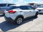 2018 Nissan Kicks S White vin: 3N1CP5CU1JL540873