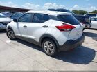 2018 Nissan Kicks S White vin: 3N1CP5CU1JL540873