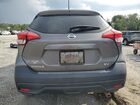 2018 Nissan Kicks S Gray vin: 3N1CP5CU2JL509471