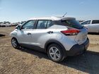 2018 Nissan Kicks S Серебряный vin: 3N1CP5CU8JL538585