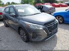 2023 Nissan Kicks Sv Xtronic Cvt Gray vin: 3N1CP5CV2PL525588