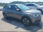 2020 Nissan Kicks Sv Xtronic Cvt Gray vin: 3N1CP5CV4LL496444