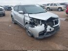 2020 Nissan Kicks Sv Xtronic Cvt Silver vin: 3N1CP5CV7LL496745