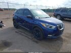 2020 Nissan Kicks Sr Xtronic Cvt Blue vin: 3N1CP5DV3LL568278