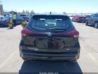 2021 Nissan Kicks Sr Xtronic Cvt Черный vin: 3N1CP5DV9ML500536