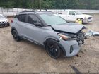 2021 Nissan Kicks Sr Xtronic Cvt Серый vin: 3N1CP5DVXML498960