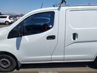 2020 Nissan Nv200 Cargo S Xtronic Cvt White vin: 3N6CM0KN6LK701761 2020 Nissan Nv200 Cargo S Xtronic Cvt White vin: 3N6CM0KN6LK701761