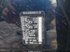 2021 Infiniti Qx50 Autograph Awd Black vin: 3PCAJ5DBXMF112130