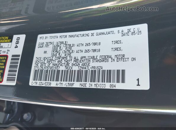 3TYLC5LN7ST031937 2025 TOYOTA TACOMA Gray Widok komory silnika