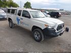 2021 Toyota Tacoma Access Cab/sr/sr5 White vin: 3TYRX5GN5MT029955