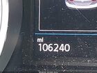 2018 Volkswagen Tiguan 2.0t S White vin: 3VV1B7AX8JM077833