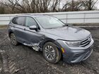 2023 Volkswagen Tiguan S Серый vin: 3VVFB7AX7PM070208