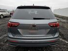 2023 Volkswagen Tiguan S Серый vin: 3VVFB7AX7PM070208