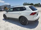 2023 Volkswagen Tiguan Se White vin: 3VVNB7AX8PM111974