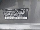 2023 Volkswagen Jetta 1.5t Se Gray vin: 3VW7M7BU6PM055438 2023 Volkswagen Jetta 1.5t Se Gray vin: 3VW7M7BU6PM055438