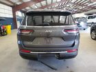 2023 Jeep Grand Cherokee L Limited Gray vin: 1C4RJKBG9P8815416