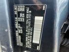 2024 Volvo S60 Core Серый vin: 7JRL12TK7RG296319