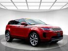 2021 Land Rover Range Rover Evoque S Red vin: SALZJ2FXXMH135XXX