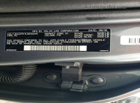 7JRA22TK1LG033240 2020 VOLVO S60 Серебряный Вид наклейки с VIN-кодом