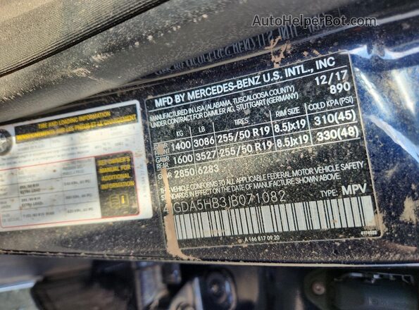 4JGDA5HB3JB071082 2018 MERCEDES-BENZ GLE Blue Панорамний вид салону 360°