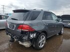 2018 Mercedes-benz Gle 350 4matic Серый vin: 4JGDA5HB8JB028275