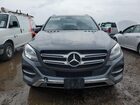 2018 Mercedes-benz Gle 350 4matic Серый vin: 4JGDA5HB8JB028275