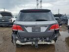 2018 Mercedes-benz Gle 350 4matic Серый vin: 4JGDA5HB8JB028275
