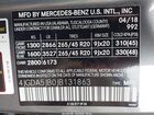 2018 Mercedes-benz Gle 350   Blue vin: 4JGDA5JB0JB131863