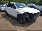 2018 Mercedes-benz Amg Gle 43 4matic White vin: 4JGDA6EB8JB114583